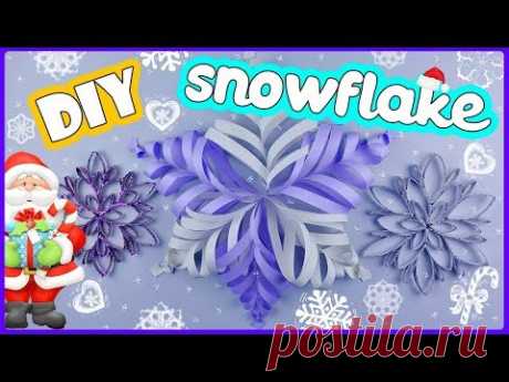СНЕЖИНКИ из бумаги своими руками / Объемная снежинка / 2 варианта простых снежинок DIY