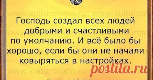 Анна Леонидова - Google+