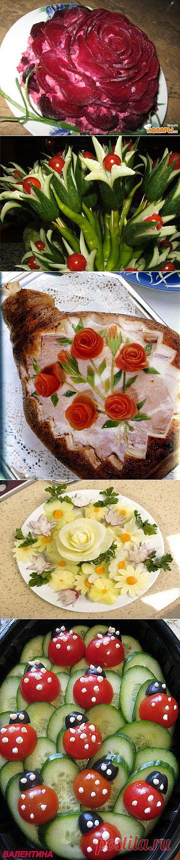 (+1) тема - Серия подборок украшения салатов. Продолжение | Любимые рецепты