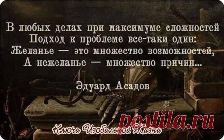 В Жизни нет "рано "либо "поздно",все происходит во Время. Это человек придумал раннюю,позднюю весну,осень.Сентиментально. Романтично.Правда жизни сурова,но стройна,правдива.Есть Весна, в природе ,у всего живого, и никто не знает ее срока,как и Осень.Кто может ответить на вопрос: сколько лет нашей Душе?Разве мы не видим молодых "стариков" и стариков "молодых" .В 20-лет не желающих жить, и в 70 жаждущих любви ?
