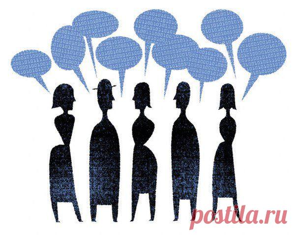 Глаголы общения / Неформальный Английский