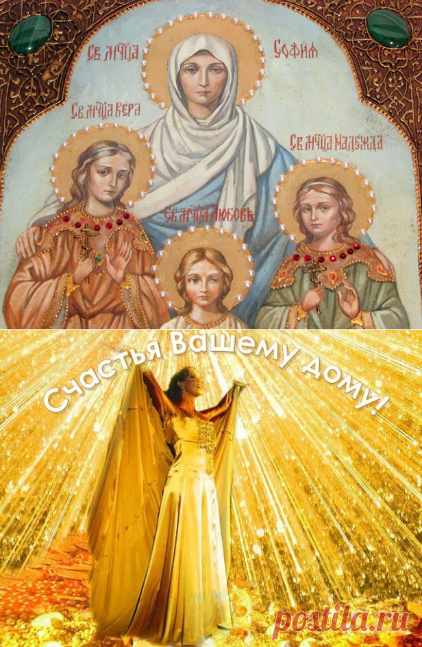 (83) Одноклассники
