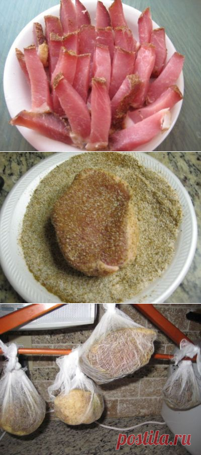 Мяско - Простые рецепты Овкусе.ру Вяленное мясо