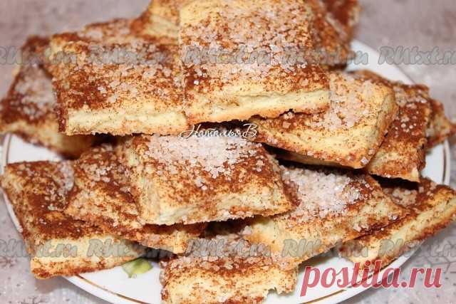 Печенье 
