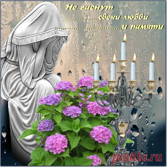 Может встречусь там с тобой, мама (Марина Попенова) / Проза.ру