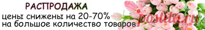 Пряжа MOHAIR DELICATE COLORFLOW NAKO 40%мохер, 60% акрил, 500 м, 100 г - купить по выгодной цене - интернет-магазин Кудель