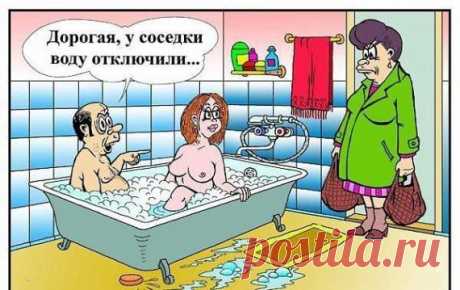 ПРИКОЛЬНЫЕ КАРИКАТУРЫ