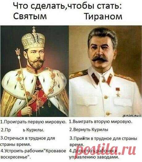 (1) Мой Мир@Mail.Ru
