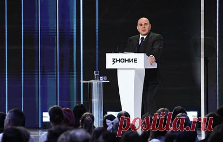 Мишустин: Россия гордится отвагой бойцов СВО. Участники спецоперации проявляют мужество и преданность Родине, заявил премьер-министр