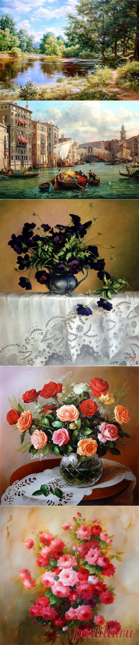 (+1) Художник Владимир Черкасов