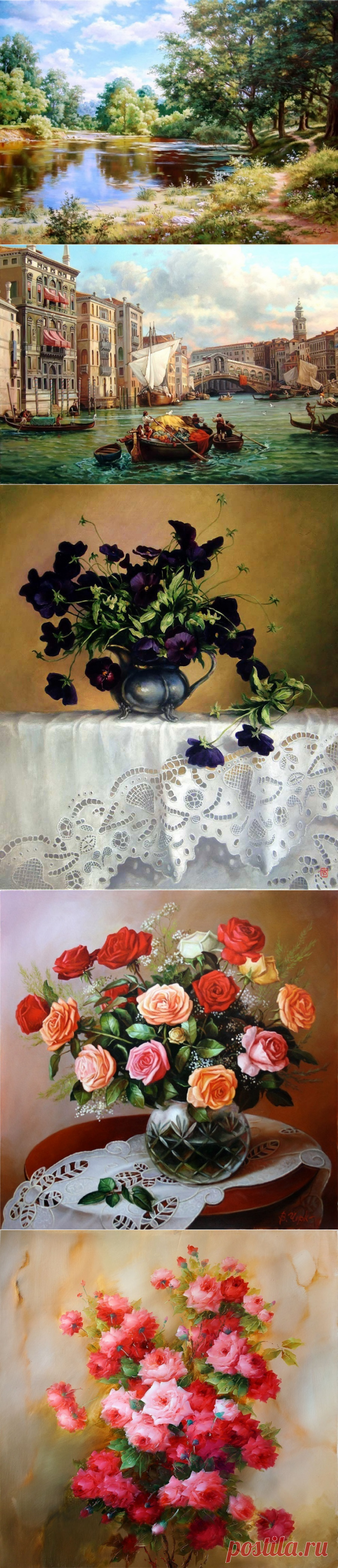 (+1) Художник Владимир Черкасов