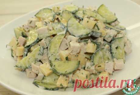 Салат из копченой курицы с яблоками Кулинарный рецепт