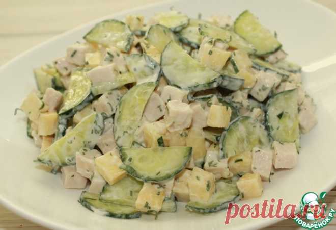 Салат из копченой курицы с яблоками Кулинарный рецепт
