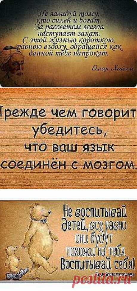 (1) Одноклассники