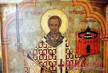 Икона Николай Угодник