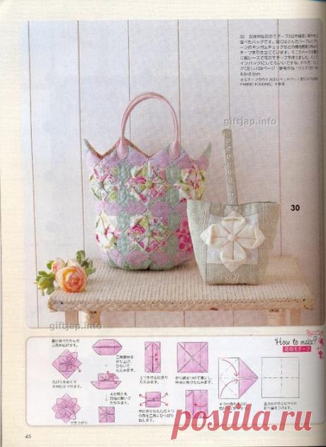 сумки,кошельки,косметички | Записи в рубрике сумки,кошельки,косметички | Вдохновлялочка Марриэтты