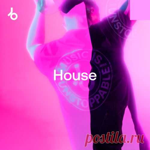 Beatport Dancefloor Essentials 2025 House FLAC » MinimalFreaks.co
