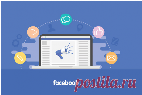 Рекламная цель Facebook Охват. В каких случаях лучше всего использовать эту цель. Как настроить ее в первый раз так, чтобы не было негатива.