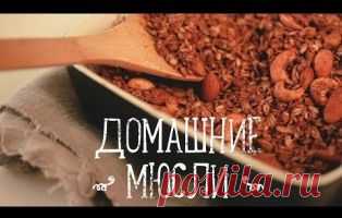 Рецепты и кухня | ВитаПортал - Здоровье и Медицина СТРАНИЦА 2