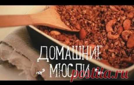 Рецепты и кухня | ВитаПортал - Здоровье и Медицина СТРАНИЦА 2