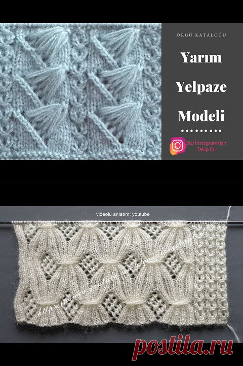 #33 Yarım Yelpaze Modeli - Örgü Modelleri / Knitting Patterns - YouTube