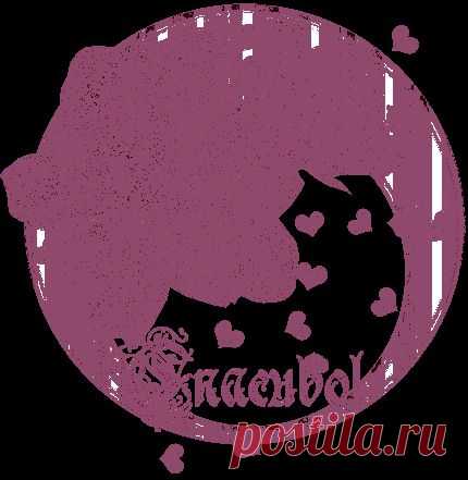 лечит чай...из веток.