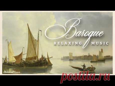 Baroque Relaxing Music
