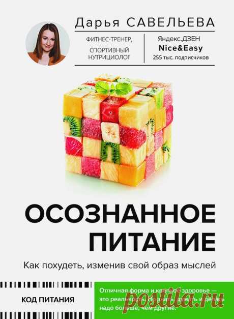 Nice and easy яндекс дзен Блог по вязанию для начинающих и опытных вязальщиц Ваш ресурс номер один для обучения вязанию спицами. Блог, посвященный бесплатным выкройкам, видео по вязанию, пряже и всему, что нужно для этого удивительного хобби.