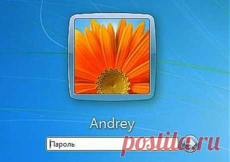 Как установить пароль в Windows | Компьютер для начинающих. Обучение работе на компьютере
