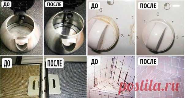 Новости