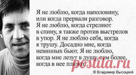 (82) Одноклассники