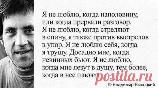 (82) Одноклассники