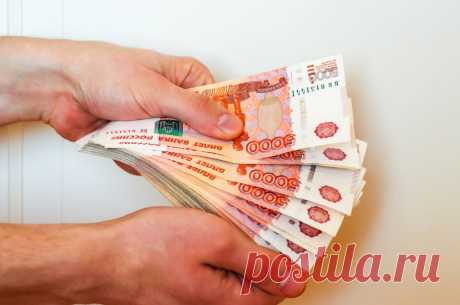 В РФ выделят более 4 млрд рублей на поддержку отдельных категорий военных. Отдельные категории мобилизованных граждан и контрактников будут получать ежемесячную компенсацию в размере 100% пенсии за выслугу лет.