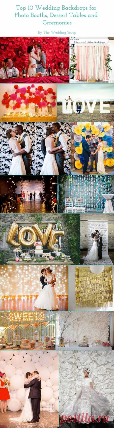 Top 10 Wedding Backdrops for Photo Booths, Dessert Tables and Ceremonies