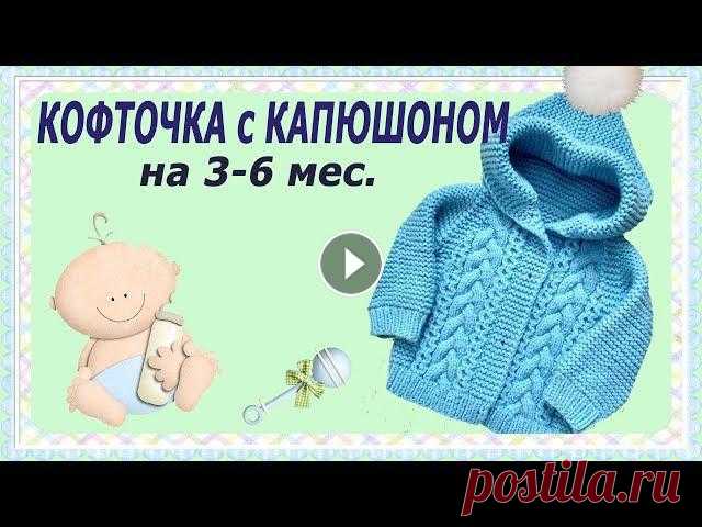Детская кофточка спицами. Реглан снизу - проще простого!!!

широкие вязаные большие платья туники градиент крючок