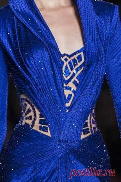 Atelier Versace