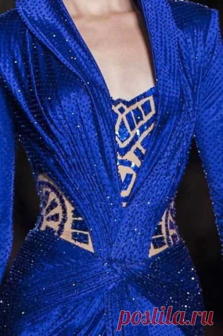 Atelier Versace