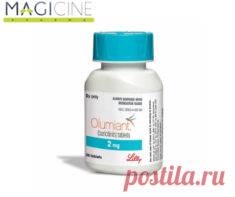 Olumiant is a prescription medication that contains the active component baricitinib. This medication is available in two strengths which are 2mg and 4mg. It is used in the treatment of adult patients who have been diagnosed with moderate to severe levels of rheumatoid arthritis disease. This medication is specifically given to those patients who have already gone through the treatment. The baricitinib 4 mg price in india can be enquired on Magicine Pharma. The common side effects of this medici