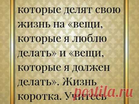 Google+