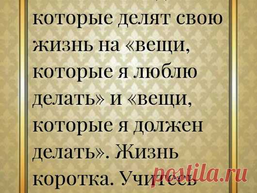 Google+