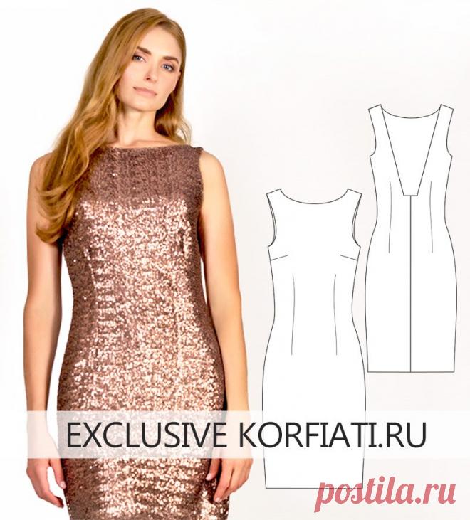 Готовая выкройка платья без рукавов для скачивания от А. Корфиати Готовая выкройка платья без рукавов. Скачайте выкройку праздничного платья из материала с пайетками на 5 размеров бесплатно. Сшить - просто!