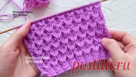 Невероятно красивый узор спицами!
