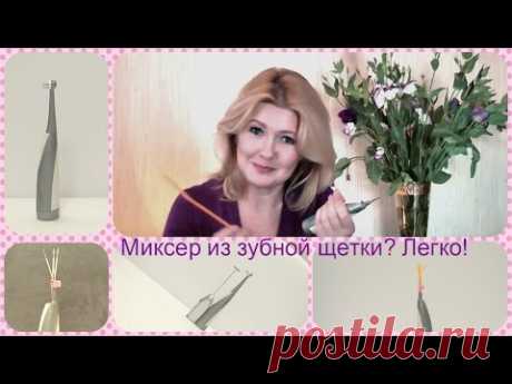 Мой крем - рецепты домашней косметики | ВИДЕО-рецепты