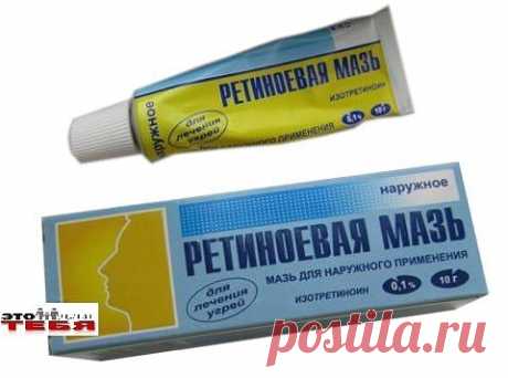 Разгладим морщинки
