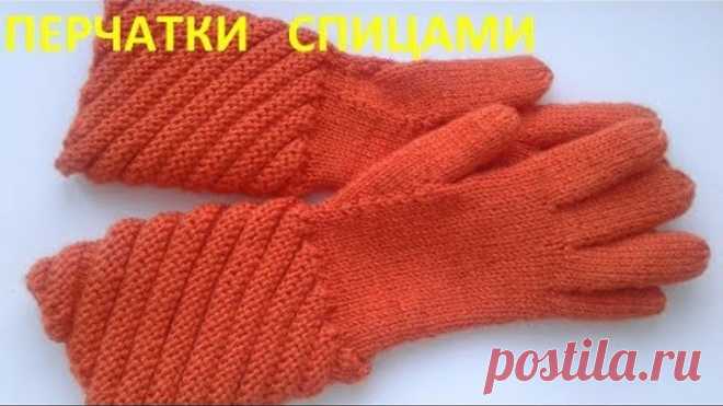 (67) Одноклассники