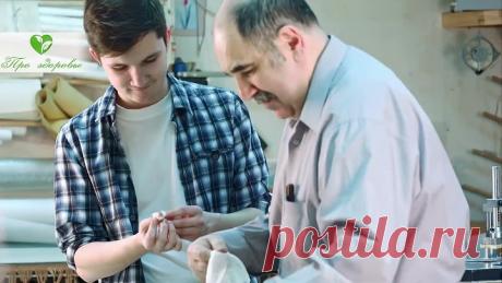 Как вылечить солью щитовидку, печень, поджелудочную, почки, селезенку, суставы...