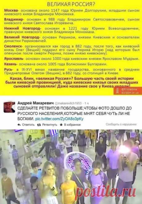 ИСТОРИЯ  ВЕКОВ