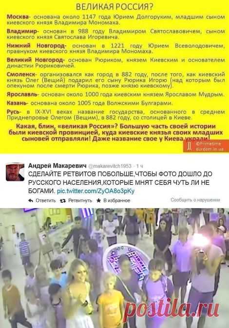 ИСТОРИЯ  ВЕКОВ