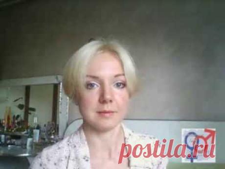 Секрет: как встретить своего мужчину, практика