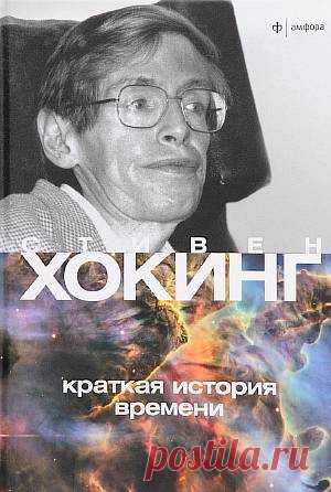 16 интересных книжных новинок марта 2017 | Евгения Бацман